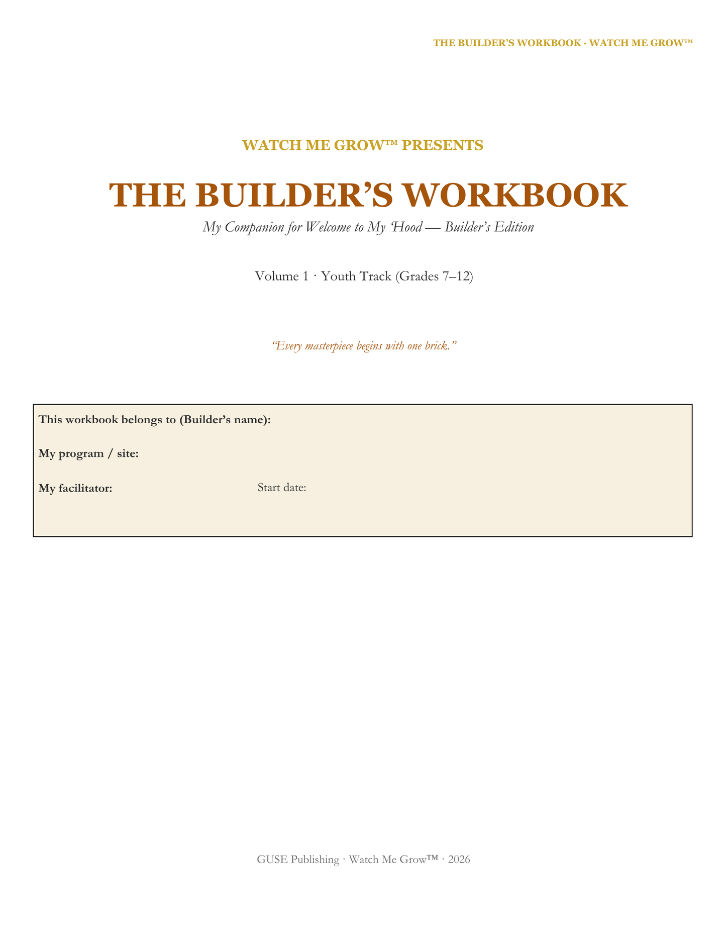 Watch Me Grow WELCOME TO MY HOOD: A Guided Workbook